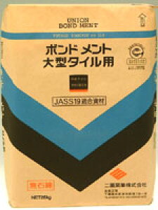 {hg@^^Cp@25kgyꕔn摗złB