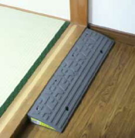 楽天市場 段差スロープ 室内の通販