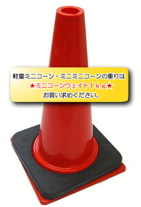 ~jR[EFCg1kgyʃ~jR[ƃ~j~jR[pdF1kg1̃TCYijOF27.5cmF22cmF2cmEFCĝ݂̔̔łBoƃZbgꏏɂ̏ꍇ