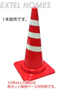 ˃R[@XRb`R[1{`̔BȃZbgJ[R[ɔ˃V[gĖłAs[QłBTCYFc38cm×38cm×70cmoƃZbgꏏɂ