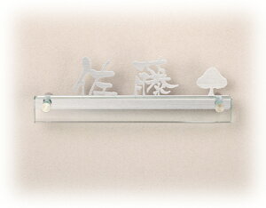 GALASTICK@KXeBbNTrɋXeXgpVvŃV[vSIGNB