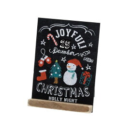 楽天市場 フォトフレーム クリスマス パーティー イベント用品 ホビーの通販