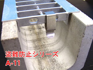 O[`Oh~Nbv@A-11Nbv̓h~AłBy䂤pPbgzy10܂ł䂤pPbg\z