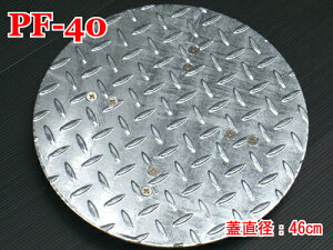 åW O[`OS݃}z[@PF-40yTCYzӂ̒aF46cm̍aTCYFő37cm/ŏF35cmF3mmdF7kgåW