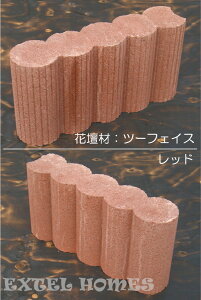 c[tFCXJ[Fbh/O[1̃TCYc36cm×9cm×19cmdF7kgFaVȃo[VufUCoƃZbgꏏɂ̏ꍇ̓ȏ