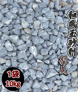 aʍ@ʔ@TCYF10mmdF110kgyꕔn摗z̉ύƂĖhƍƂĂgpł܂Iɕ~甲QȌiςɑς