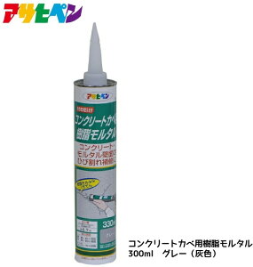 ATqyRN[gJxp^@O[@300ml