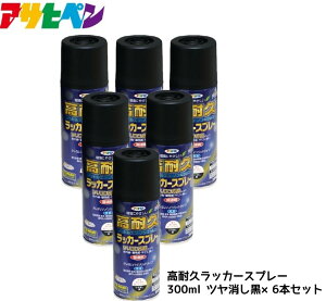 ATqyϋvbJ[Xv[@300mlc