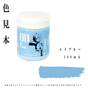 ATqyG@QIG@}bgJ[@180ml