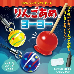 ArTeC@A[ebNy058498zUVW@NtgLbg񂲂߁[[