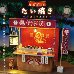 ArTeC@A[ebNy058456z~j`ALbgĂ