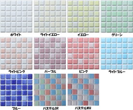 はがして貼るだけ！DIYタイルシールデコレタイル 選べる11色モザイクタイル・プチコレ 150mm×150mm×厚み3mm22.5mm角　6×6粒　36粒シート貼り【ゆうパケット可】【2シートまでゆうパケット可能】diy 壁 キッチン 洗面台 作る テーブル