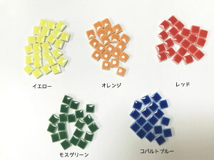 ɏ߁@9.5mmp̃^CUCN^C@A~[YUCNNX^ 9.5mmpʐF@50̔9.5×9.5×4mmy䂤pPbgzy300g܂ł䂤pPbg\z