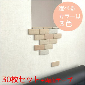 邩ubN^C@30g@ʃe[vt\邾J^DIYIǂ̃LYBAlR̒܂Ƃ΍ɂTCYF95mm×45mm×11mm