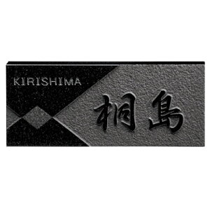 ӊOƐlC̕ꂽfUCVRΕ\D SN-50