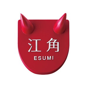 yzA~@̕\D `eɊp`@TSUNO-2