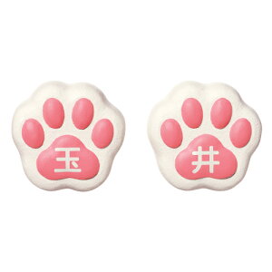 yzA~\D@˂\D񕶎܂ł̉ił