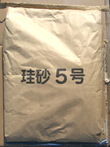 g[[}e ] 25kg125kgȍłBrbOTCYŃZgp̍ɎgA₨ɍœKłByꕔn摗z