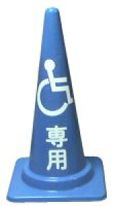 yEszyz}i[}[NR[@10{Pʔ̔łBԈ֎q}[NR[łBJ[FTCYFc38cm×38cm×70cm