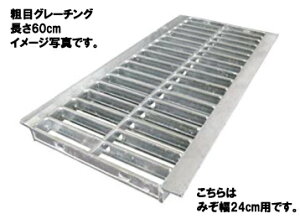 eڃO[`O@30-32SaF30cmpF60cmF3.2cmdF8.8kgF
