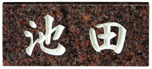 yzƕςVR΂̕\D_R^}zKj[