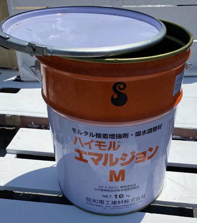 楽天市場 ペール缶 中身はからです サイズ 直径30cm高さ36cm重さ1 2kg ガーデン資材はエクステルホームズ