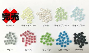 ɏ߁@9.5mmp̃^CUCN^C@A~[YUCNNX^ 9.5mmp50̔9.5×9.5×4mmy䂤pPbgzy300g܂ł䂤pPbg\z
