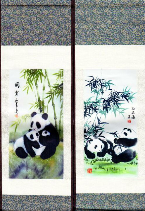 楽天市場】中国伝統絵画 小さな掛軸 各種 シルク印刷 : 中国の本屋