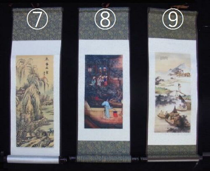 楽天市場】中国伝統絵画 小さな掛軸 各種 シルク印刷 : 中国の本屋
