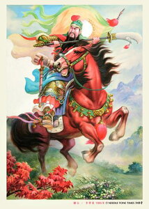 O`t@12Zbg@`N敗@|XgJ[h