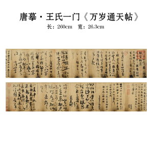 ΒʓV ́E Ł@鎆@z@ ÓTV[Y / ʓV E T@Ɍn