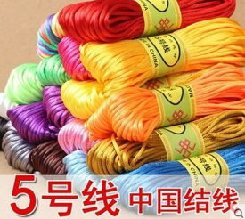 【新色】5号糸20メートル中国結用艶糸（1）吉祥結び紐　水引　組紐（各色単品）