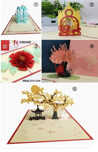 [S[h@@ԁ@@l@̐؂G@O[eBOJ[h@|bvAbvJ[h