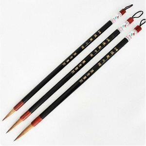 唐筆 長峰狼毫大中小楷 3本セット イタチの毛 書画筆