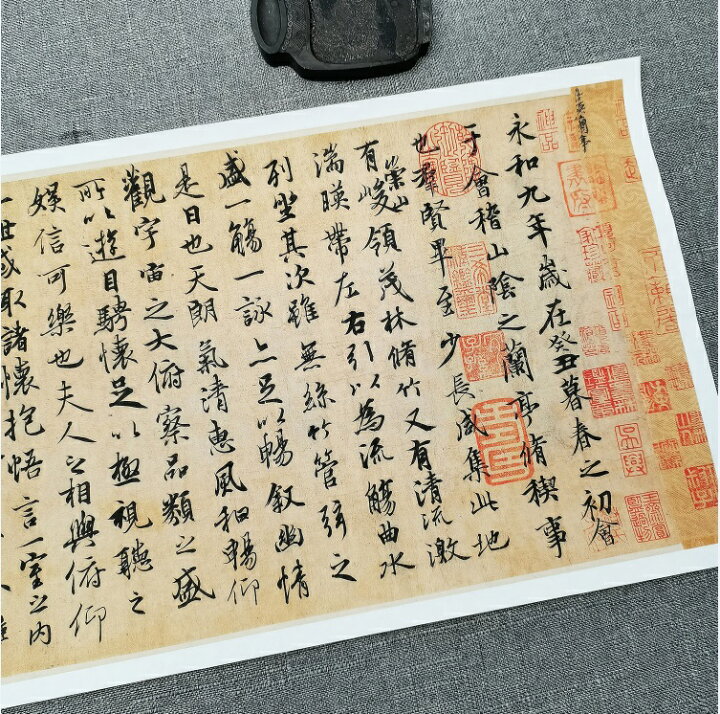 楽天市場】晋・王羲之 蘭亭序 復刻版 宣紙印刷 額画 古典書道長巻 