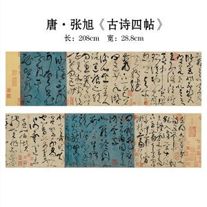 EwÎlx Ł@鎆@z ÓTV[Y / EwÎlx T@Ɍn