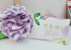 3D@AWTC@zԁ@̐؂G@O[eBOJ[h@|bvAbvJ[h