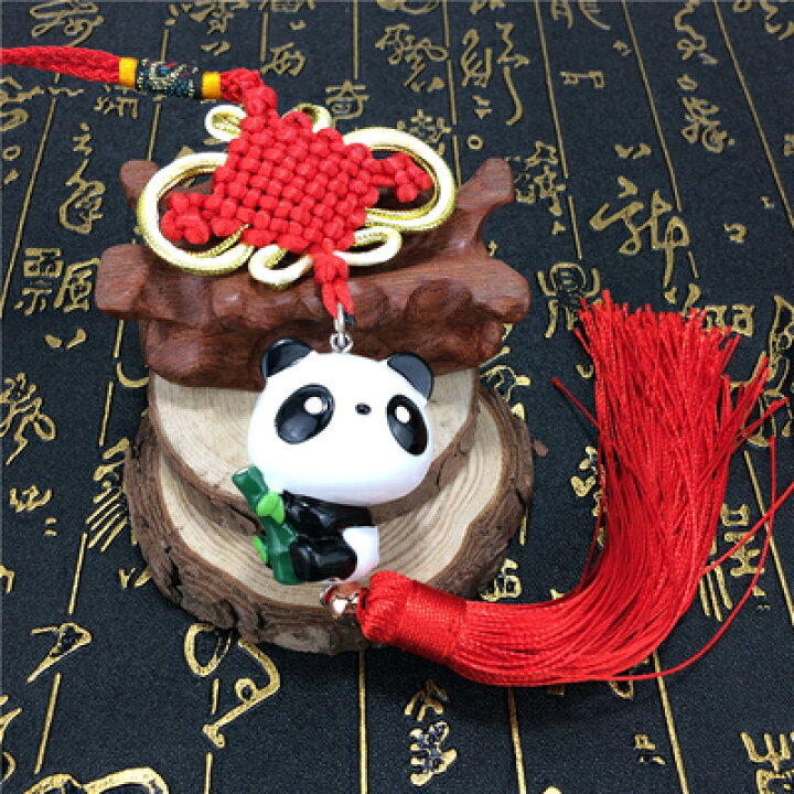 楽天市場】パンダ 中国結び インテリアストラップ 中国伝統工芸品 