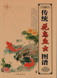 楽天市場 ぬりえ 昆虫の通販 楽天市場 ぬりえ 昆虫の通販