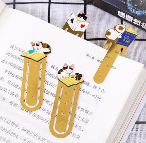 猫家族 本を読むネコ 喫茶 コーヒー ネズミ 金属しおり