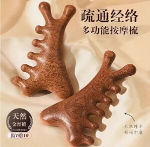 hؐuV@ᕔAAASgo}bT[W@OAV@JbT/\lh؞?`ʐ_핔ᕔq