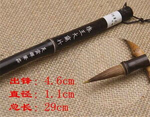 M M@T嗖|@Tс@T@嗖|