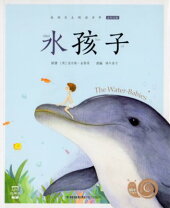 楽天市場】日本語 中国語 翻訳（絵本・児童書・図鑑｜本・雑誌 