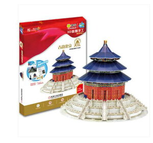 天壇 立体ペーバークラフト