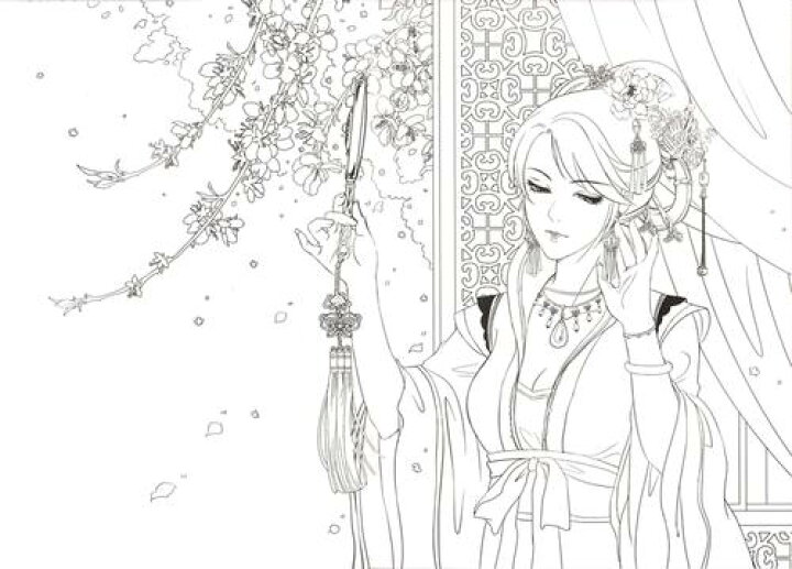楽天市場 画卿2 酔逍遙 古風的人物塗り絵集 中国語版大人の塗り絵 中国の本屋