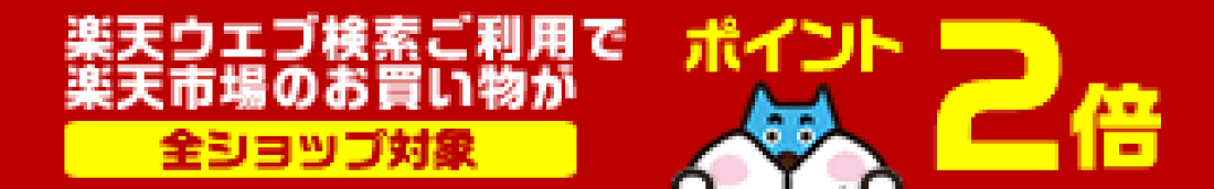 楽天市場 | 中国の本屋 - 中国語書籍（中文書）、CD，DVD販売専門