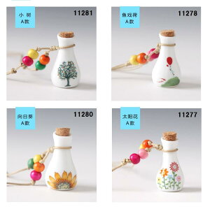 細形 香水瓶風 陶器ネックレス 手作り陶器小物 首飾り 陶磁器飾り