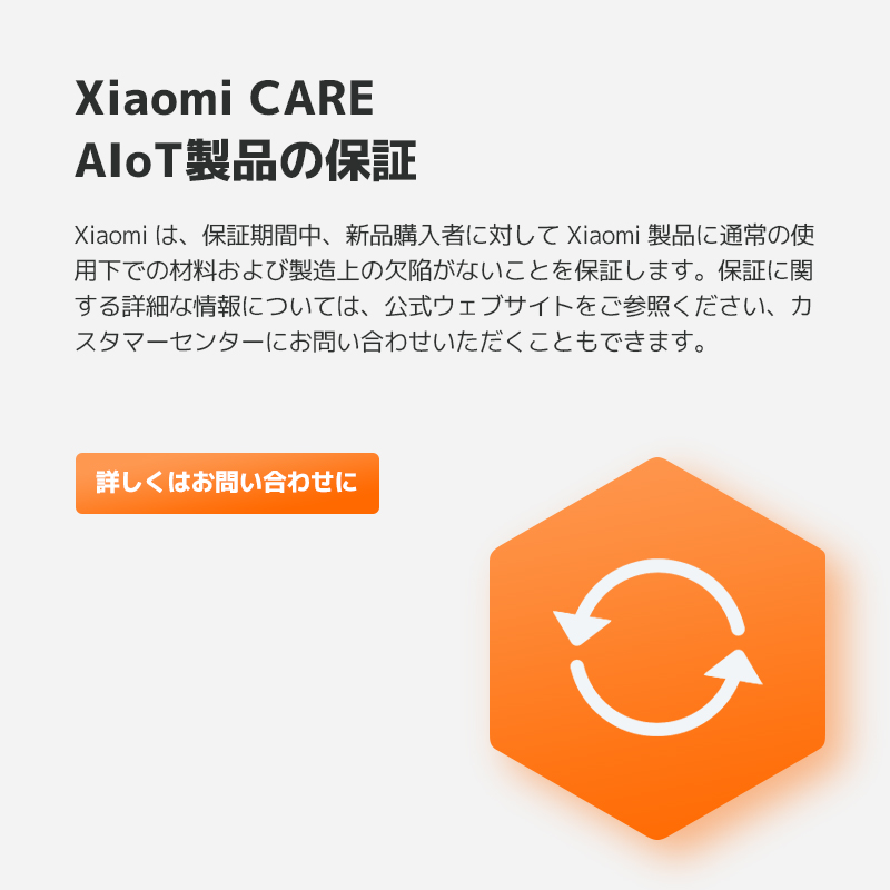 楽天市場】Xiaomi シャオミ Mi Smart Projector 2 ホーム 