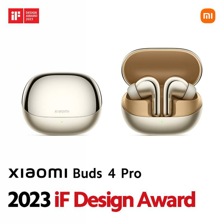 楽天市場】Xiaomi Buds 4 Pro ワイヤレスイヤホン LDAC ハイレゾ 