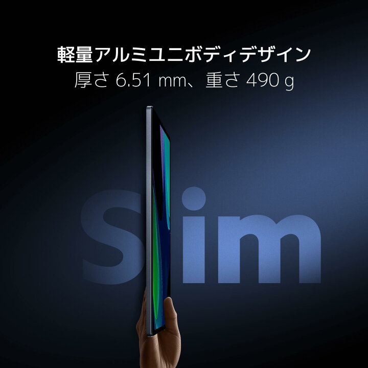 楽天市場】楽天1位 シャオミ Xiaomi Pad 6 日本語版 Wi-fi版 6GB + 